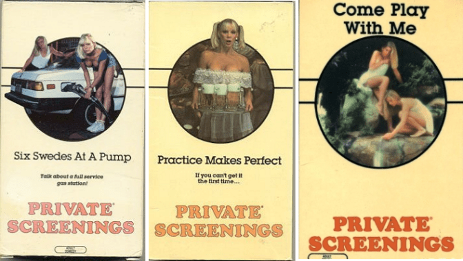 private_screenings